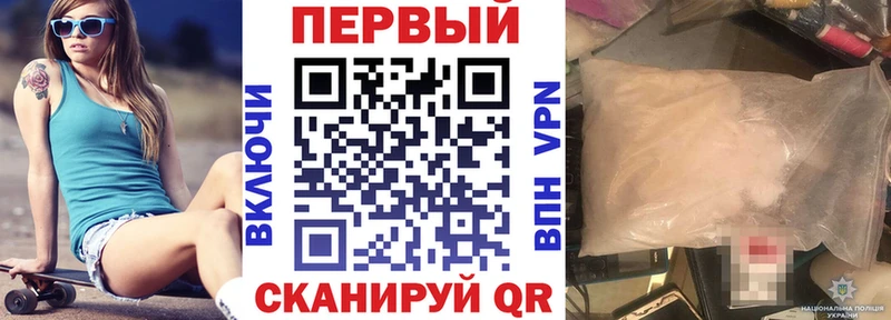 Amphetamine 98%  Купить  Калининец 