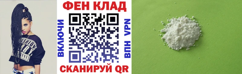 Амфетамин 97% Калининец