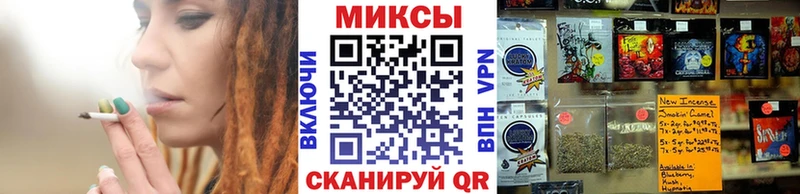 БУТИРАТ бутик  Купить где  Калининец 