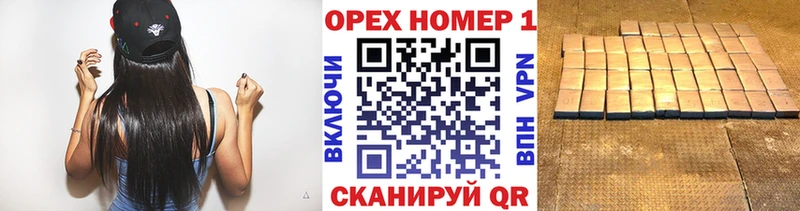 КОКАИН VHQ  Купить  Калининец 