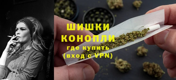 MDMA Каменка