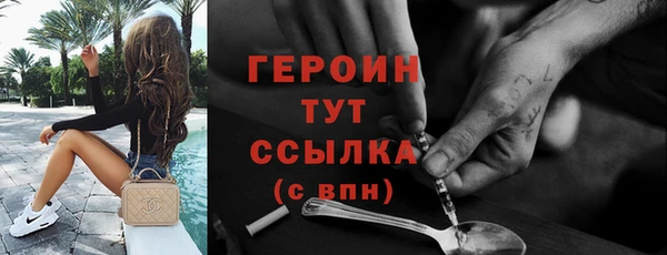 MDMA Каменка