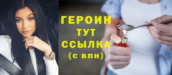 винт Каменногорск