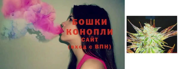 мет Каменск-Шахтинский