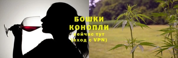 MDMA Каменка