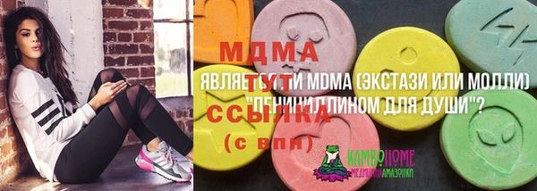 винт Каменногорск
