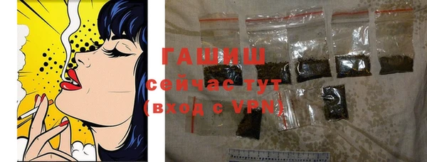 MDMA Каменка