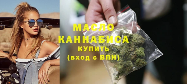 винт Каменногорск