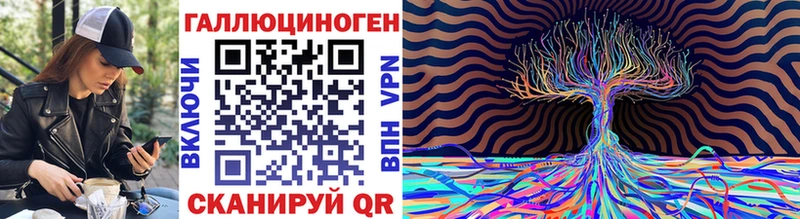 Галлюциногенные грибы Psilocybine cubensis  Купить  Калининец 